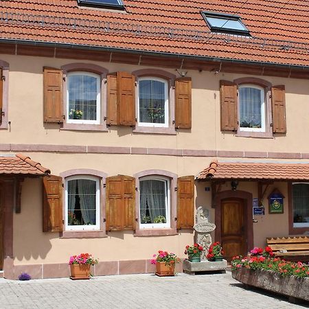 Chambres D'Hotes Au Vieux Moulin Entre Sarreguemine Et Bitche Rahling Oda fotoğraf